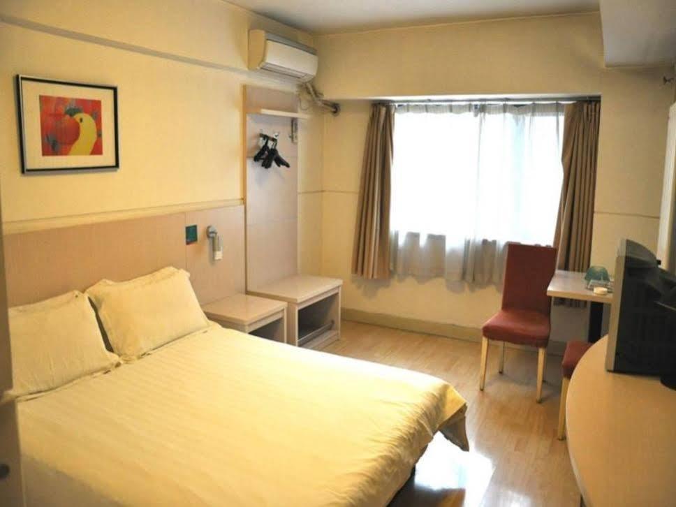 Jingjiang Inn Xi'An Jianguomen Exterior foto