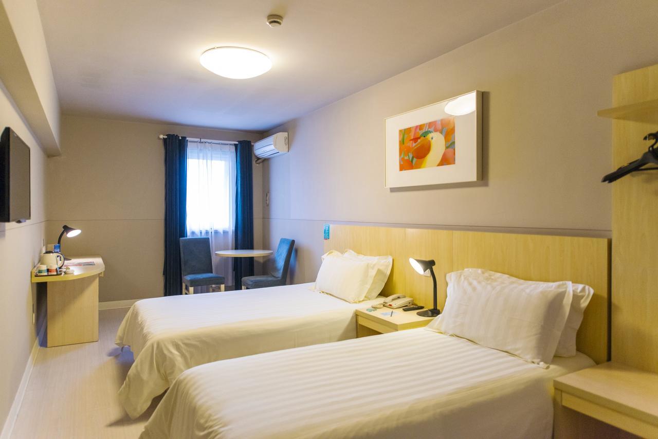 Jingjiang Inn Xi'An Jianguomen Exterior foto