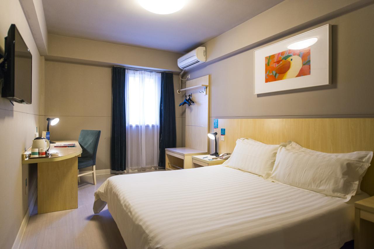 Jingjiang Inn Xi'An Jianguomen Exterior foto